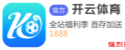 真钱牛牛APP官方网站